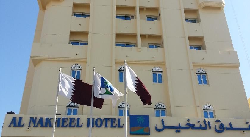 Al Nakheel Hotel Doha Ngoại thất bức ảnh